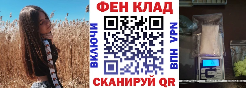 Купить  Цивильск  Амфетамин VHQ 