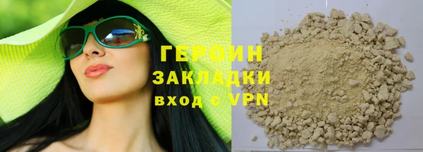 дурь Елизово