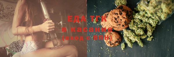 дурь Елизово