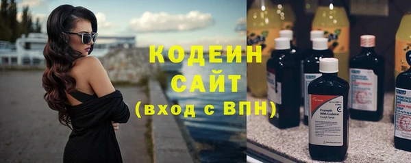 героин Елабуга