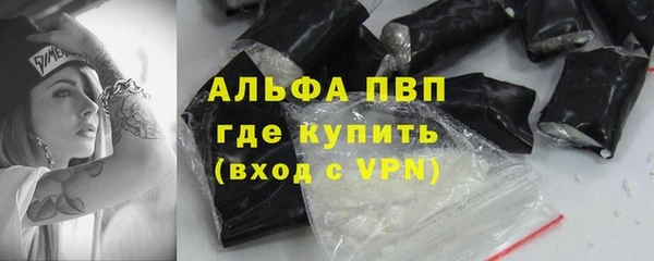 героин Елабуга