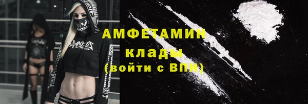 дурь Елизово