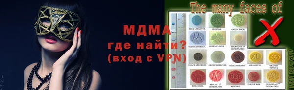героин Елабуга