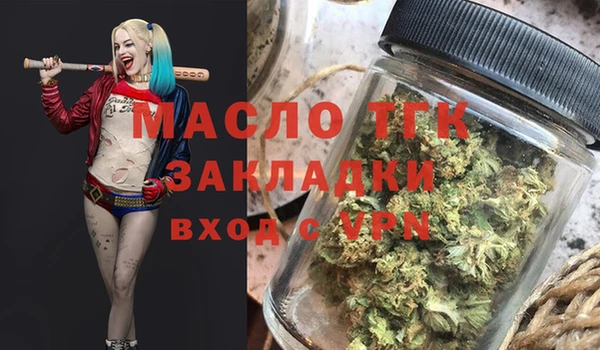 дурь Елизово