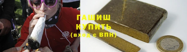 героин Елабуга