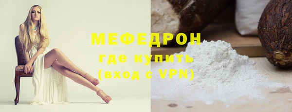 дурь Елизово