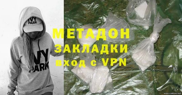 дурь Елизово