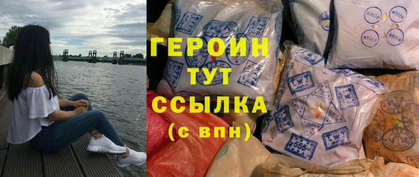 дурь Елизово