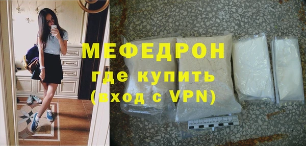 героин Елабуга