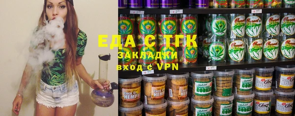 дурь Елизово